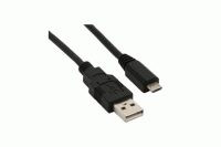 USB Auslesekabel